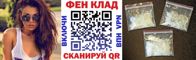АМФЕТАМИН Розовый Чита