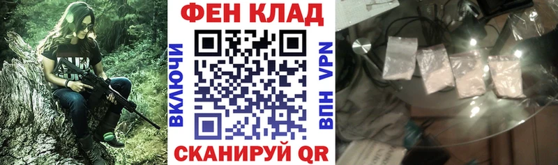 ссылка на мегу вход  Чита  АМФЕТАМИН VHQ 