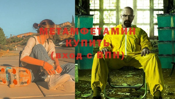 гидропоника Абинск