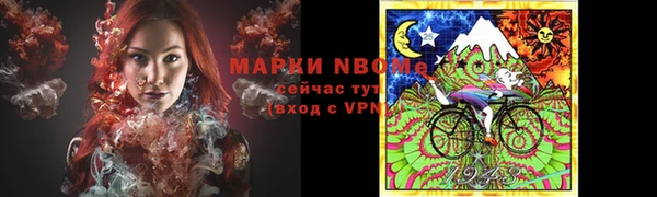 кокаин колумбия Абдулино