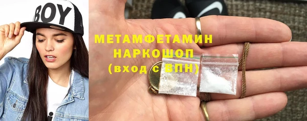 кокаин колумбия Абдулино