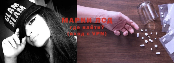 круглые Абаза