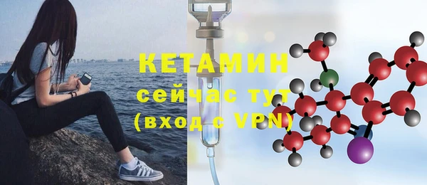 гидропоника Абинск