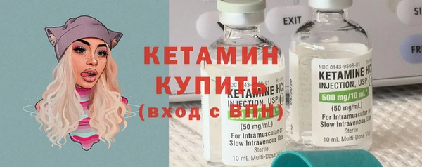 гидропоника Абинск