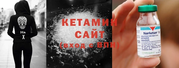 круглые Абаза
