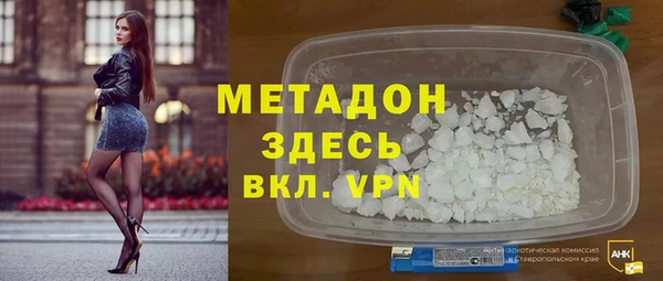 гидропоника Абинск