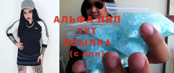 кокаин колумбия Абдулино
