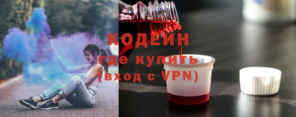 кокаин колумбия Абдулино