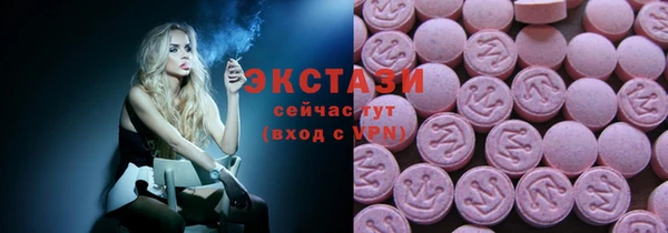 кокаин колумбия Абдулино