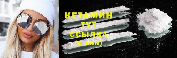 кокаин колумбия Абдулино