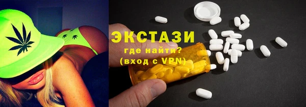 кокаин колумбия Абдулино