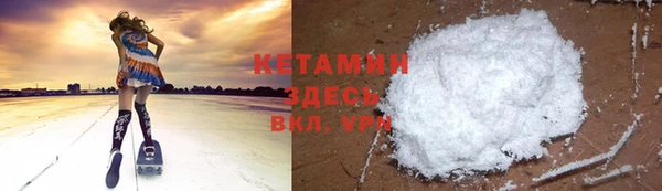 кокаин колумбия Абдулино