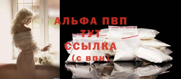 гидропоника Абинск