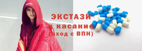 кокаин колумбия Абдулино