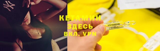 кокаин колумбия Абдулино