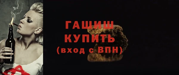 гидропоника Абинск