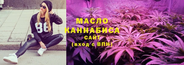 кокаин колумбия Абдулино