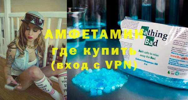 кокаин колумбия Абдулино