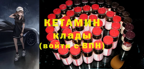 гидропоника Абинск