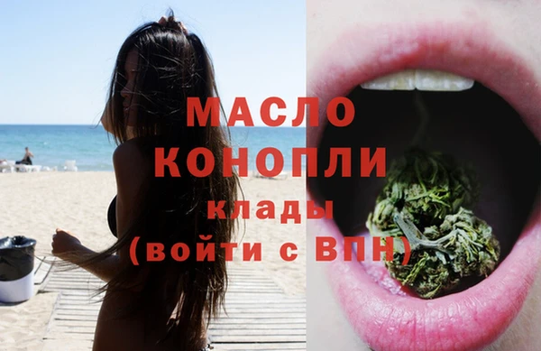 гидропоника Абинск