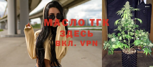 кокаин колумбия Абдулино
