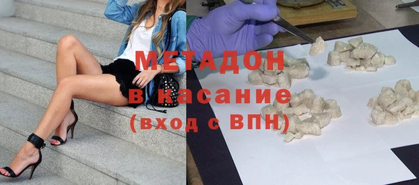кокаин колумбия Абдулино