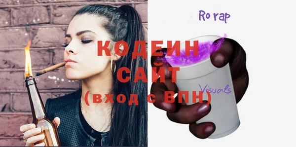 кокаин колумбия Абдулино
