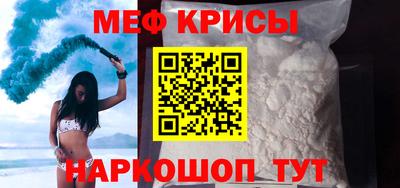 бутик Рузаевка