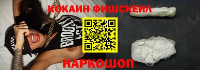 MDMA Premium VHQ Рыбинск