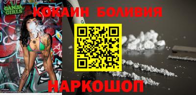 эйфоретик Рязань