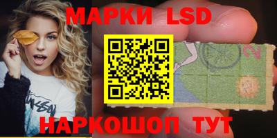 MDMA Premium VHQ Рыбинск