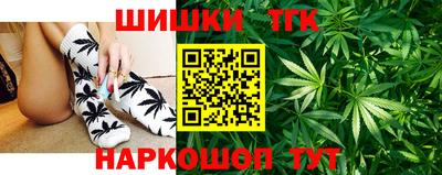 MDMA Premium VHQ Рыбинск