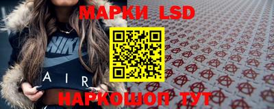 MDMA Premium VHQ Рыбинск