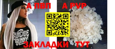 MDMA Premium VHQ Рыбинск