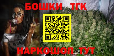 MDMA Premium VHQ Рыбинск