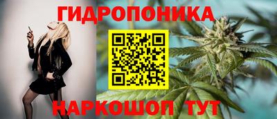 эйфоретик Рязань