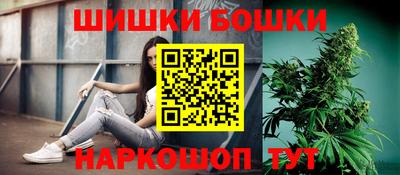 MDMA Premium VHQ Рыбинск