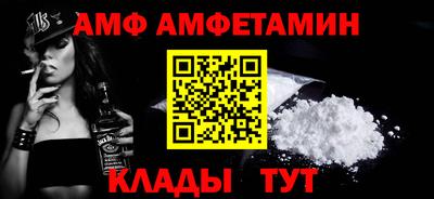 MDMA Premium VHQ Рыбинск