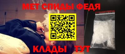 бутик Рузаевка