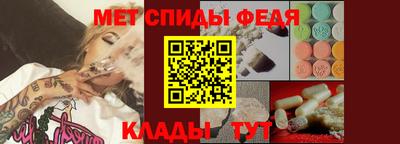 MDMA Premium VHQ Рыбинск