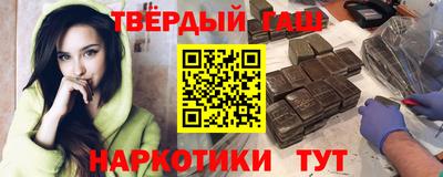 эйфоретик Рязань