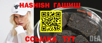 эйфоретик Рязань