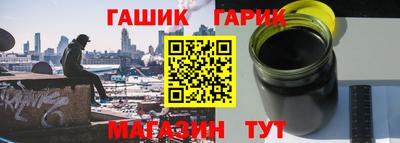 эйфоретик Рязань