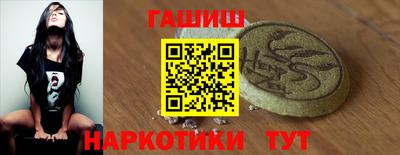 эйфоретик Рязань