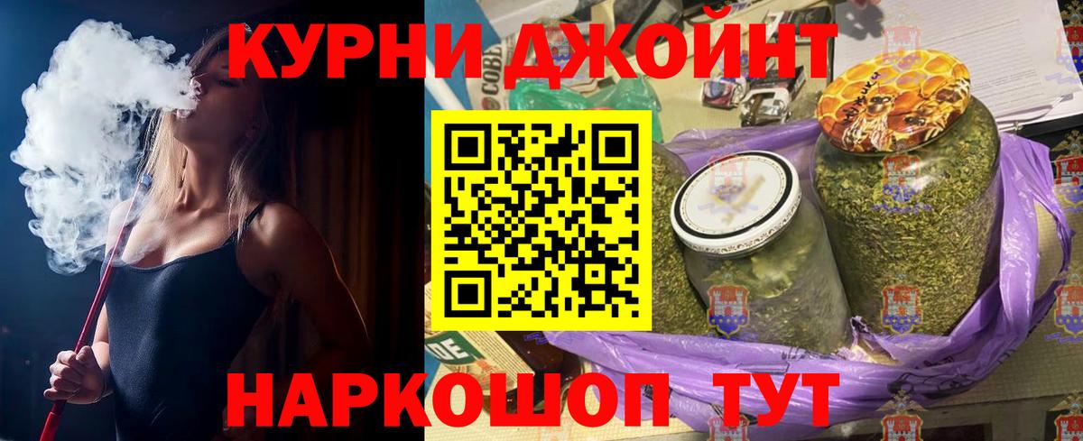 Чита  Шишки марихуана марихуана  Вход с VPN  Канабис White Widow  Бошки марихуана сатива  Марихуана марихуана 